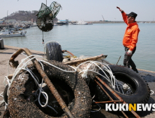 충남도, 해양쓰레기 관리에 5년간 616억원 투입