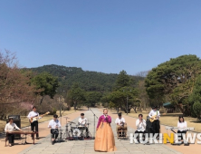 코로나가 바꾼 세상... 공연도 ‘띄엄 띄엄' 온라인으로