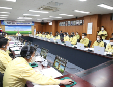 경남교육청, 교육감 주재 긴급 화상회의 개최