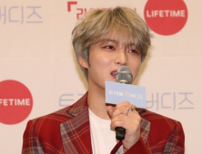 김재중 최악의 만우절 거짓말→외신 보도→“처벌해야” 청원 등장