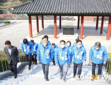 [총선]제21대 국회의원 공식 선거운동 돌입...전북지역 10개 선거구 각 후보 승리 다짐