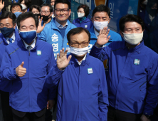 공수처·검찰개혁 “강력 추진” vs “급제동”…여야, 정치·외교·안보 공약 ‘상이’