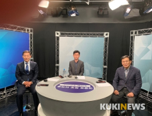 [진안군수 재선거]음주나 뺑소니나...후보 토론회 해프닝