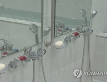 목욕탕서 대화하고 밀접접촉…'물리적 거리두기' 적용해야