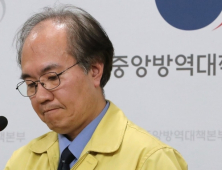 “‘해열제 검역통과’ 유학생 엄중처벌…사실대로 보고는 괜찮아”