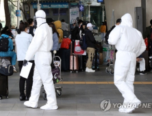 자가격리 위반 처벌 대폭 강화…최대 징역 1년·벌금 1천만원·생활지원비 대상 배제