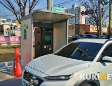 전주시설공단, 전기차충전 4개시설 확충...전주권역 총 10개 시설 구축