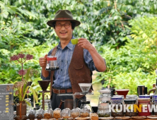 [곽기자의 트루라이프]신지식인 '커피 농부 임영주'가 꿈꾸는 세상