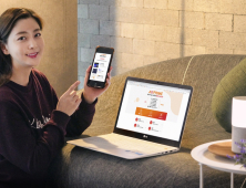 SK텔레콤, '구독경제' 올프라임 멤버십 선착순 무료제공