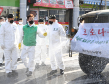 경북도, 코로나19 환자 지역발생‘0’..첫 발생 이후 51일 만에(종합)