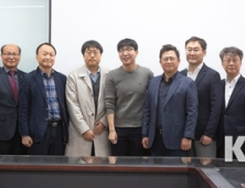 전북대 시스템반도체분야 역량 강화