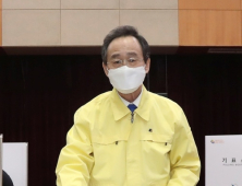 송하진 전북도지사 