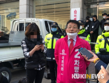 민주당 “차명진, 세월호 유가족 상처의 딱지 뜯어내…인면수심 비판도 아깝다”