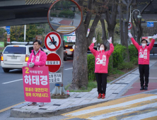 하태경 “민주당이 180석 차지하면 윤석열이 죽습니다”