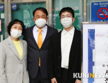 [총선]전북지역 국회의원 후보 사전투표 지지 호소...인증사진 통해 미래 지역 발전 적임자 내세워