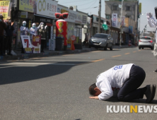 [총선]임정엽 완주진안무주장수 후보, 주말 맞아 막판 총력 유세 ...진짜 일꾼 지지 호소