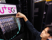 LGU+, 국내 공동개발한 5G 기지국 검증장비 상용화
