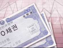 자본硏“국채 금리 하향조정하고 기준금리 인하해야”