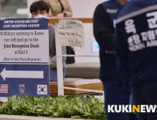 미국 입국자 진단검사 의무…단기체류 외국인 격리 방안도 논의 中