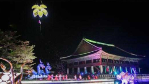 문화재청, 궁중문화축전‧5월 종묘대제 하반기에 개최