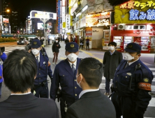 일본 경찰, ‘술판’ 벌여 코로나19 집단감염… 120명 격리