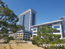 전북도, 도시가스 요금 납부유예..소상공인과 사회적 배려대상 4월부터 3개월간