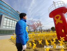 [총선]최형재 전주시 을 후보, 4.15 투표 하루 앞두고 소회 전해..
