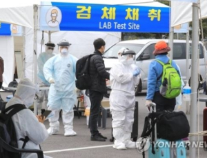 제주도 13번째 코로나19 확진자 발생…미국에서 온 중국인