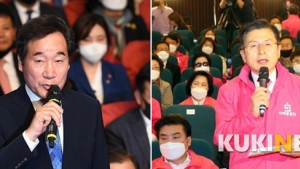 출구조사결과 두고 여·야, 엇갈린 표정