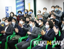 [총선 당선자]익산을 민주당 한병도 “자생할 수 있는 생태계 조성할 것”