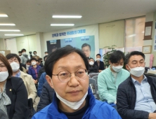 [총선 당선자]전주병 민주당 김성주, 