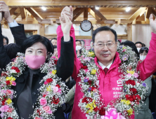 '2020 총선' 사천·남해·하동 통합당 하영제 후보 '당선'