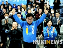 [총선 당선자]전주을 민주당 이상직, 