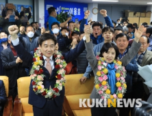 [총선 당선자]남원임실순창 무소속 이용호 후보, 