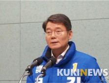[총선 당선자]익산 갑 김수흥 후보, 