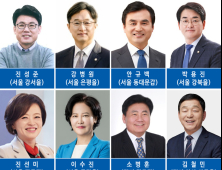 [총선]전북출신 수도권 금배지 누가 달았나