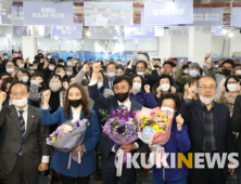 [총선 당선자]군산시 신영대, 