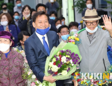 이광재 더불어민주당 후보 당선 '확실'...소감 발표