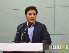 [총선]미래통합당 전북선대대책위, 