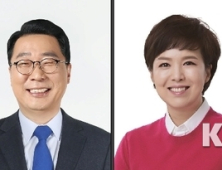 성남시, 민주당 3곳, 통합당 1곳 당선…김태년·윤영찬·김은혜·김병욱