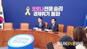 안개 속 재난지원금, 정부-정치권 대립 ‘여전’