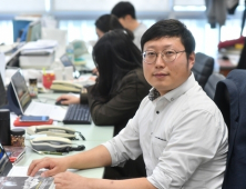 [기자수첩] 21대 국회, 금융현안 처리에 거는 기대