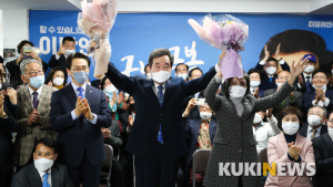 미래한국·더불어시민, 여야 지원 제2교섭단체 구성 고려 중