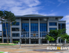 전북도의회 공무국외출장예산 3억7천여만원 전액반납…코로나19 지역경제위기 동참