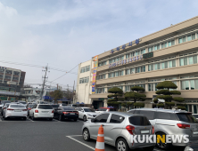 익산시 복합형 재난기본소득 추경예산 345억 긴급편성