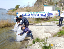 진도군, 우량 수산종자 방류사업 실시...뱀장어 8,500마리 방류