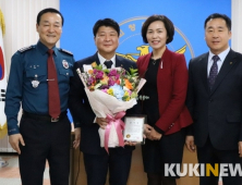 농협 고창군지부 김덕규 과장, 보이스피싱 지킴이 역할 '톡톡'