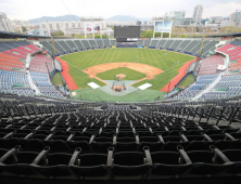 KBO 5월초 개막 ‘청신호’, 연습경기는 21일부터 시작