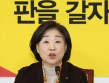 심상정 “재난지원금 1인당 100만원…모든 국민 수령해야”