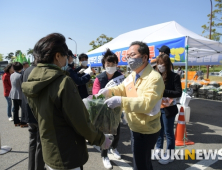 순천시, 순천만국가정원 튤립 알뿌리 시민들과 함께 나눠